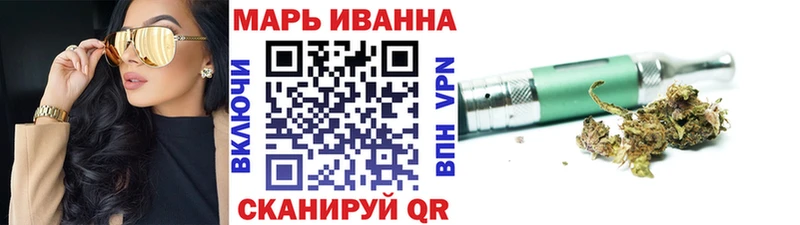 Где купить наркоту Нестеров АМФ  A PVP  Меф  Cocaine  Каннабис 