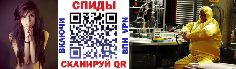 АМФЕТАМИН VHQ Нестеров