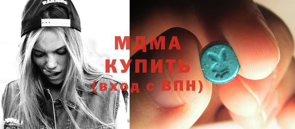 мдпв Алексеевка