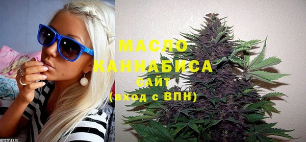 прущая мука Новодвинск
