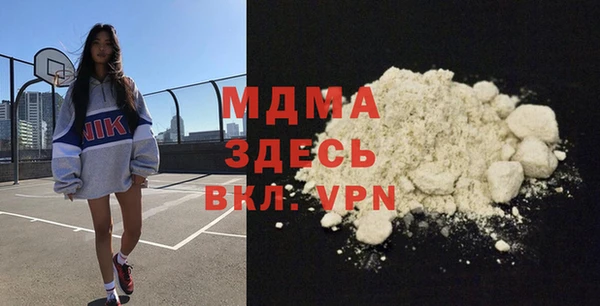 наркотики Алексин