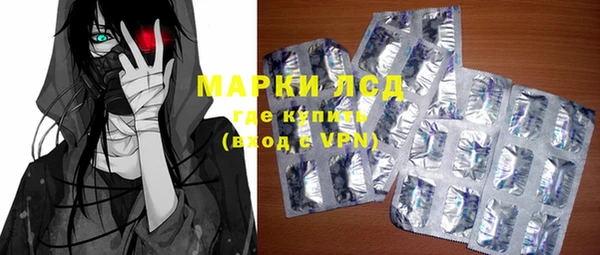 наркотики Алексин