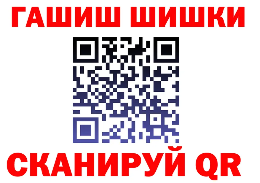Ecstasy Cube зеркало shop MEGA Нестеров